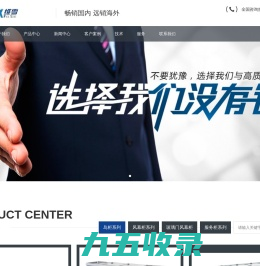 博乐彩票-官方网站