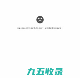 fc游戏合集下载|fc游戏网