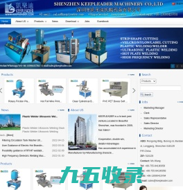 ultrasonic cleaner,ultrasonic welder,high frequency welder,Ultrasonic golf Cleaner,High frequency packing machine,Vapor degreaser,Transparent Cylinder making machine,portable spot welders