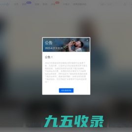梅西中文网 - 梅西官网|梅西图片|里奥·梅西中文球迷官网