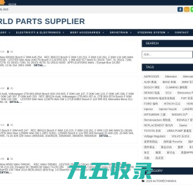 World Parts Supplier