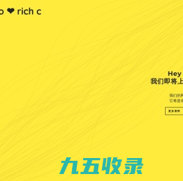 长春市加华教育培训学校_长春市加华教育