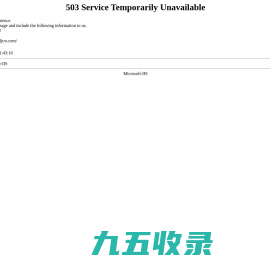 屯粮积草装修网-品质家居装修设计平台