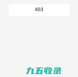 2333下载-专业软件下载、游戏下载、软件教程和游戏攻略分享站