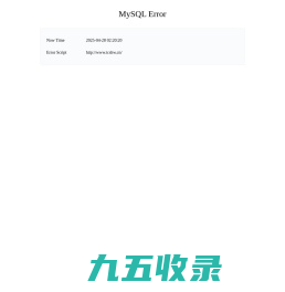 共好同城生活网 - 重庆人共同的生活信息网站