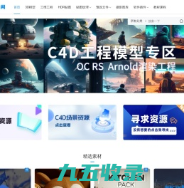周易生辰免费起名,宝宝起名百科知识-壹世国学首页