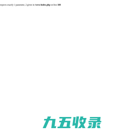 安贷客_正规个人贷款_正规小额贷款公司_个人无抵押小额贷款平台