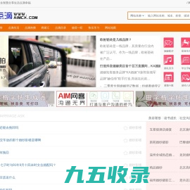 感知智慧点滴构建美满幸福生活
