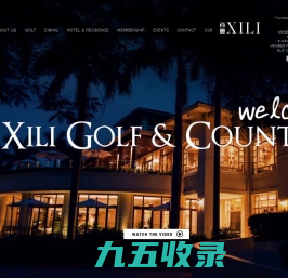 Xili Golf and Country Club