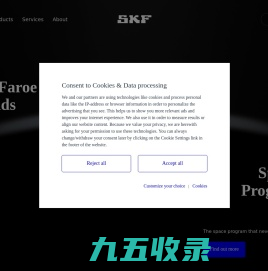 SKF