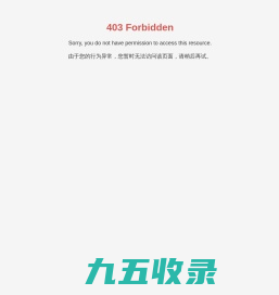 广东福地斯结构自防水、渗透结晶防水十大品牌-活性母料-源头工厂直销-佛山修缮防水-建筑防水厂家-佛山建筑防水