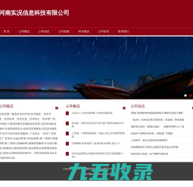 法制法律网-法律咨询-律师一对一服务-在线咨询