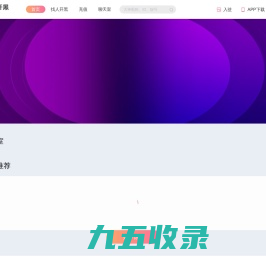 哈哈喵 - 游戏陪玩开黑平台 - 哈哈喵官方网站