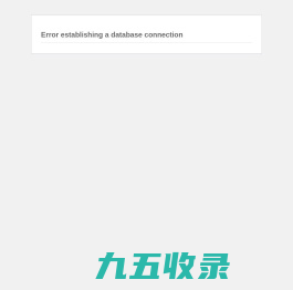 源头供应链_工厂一手货源供应信息免费发布平台-厂信息