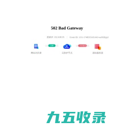 首页 - 华东勘测设计研究院