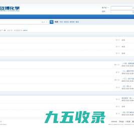 技术典藏 -  Powered by Discuz!