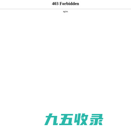 科易网—技术转移和科技创新数智化服务平台