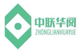 北京中联华阅科技有限公司-首页