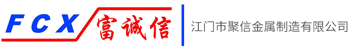 迷你仓|迷你仓厂家|江门市聚信金属制造有限公司
