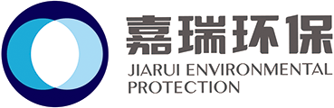 安徽嘉瑞环保科技有限公司官网