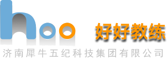 好好教练——学车找教练,就用好好教练